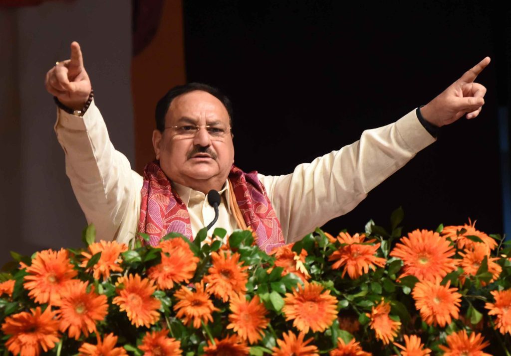 Raj polls: Nadda in Kota to discuss ticket distribution on 17 seats raj-polls:-nadda-in-kota-to-discuss-ticket-distribution-on-17-seats