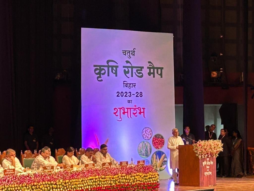 Make people aware about fourth agriculture road map: Nitish Kumar tells Guv make-people-aware-about-fourth-agriculture-road-map:-nitish-kumar-tells-guv