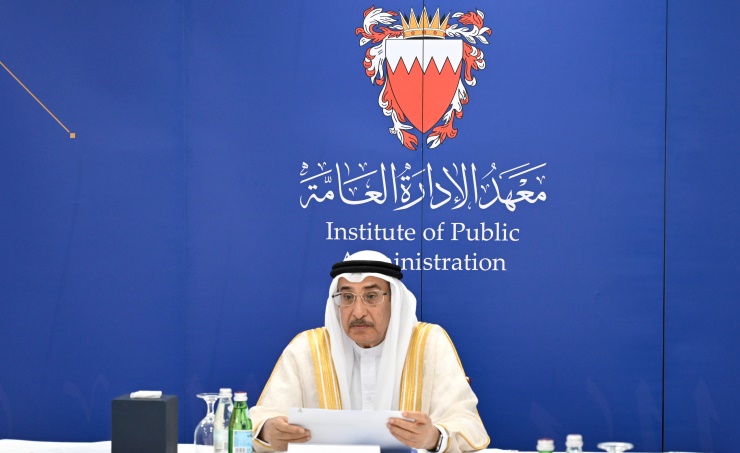 Deputy Prime Minister chairs BIPA board meeting