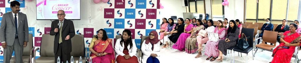 Shifa Al Jazeera Hospital Concludes Breast Cancer Awareness Month