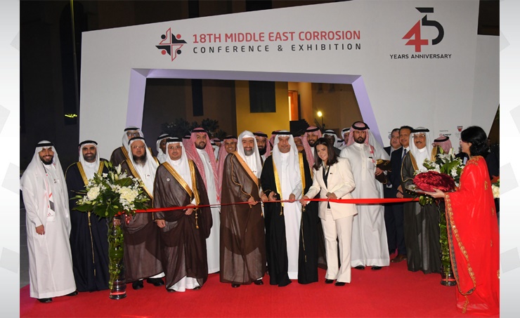 Oil Minister inaugurates 18th MECC Exhibition