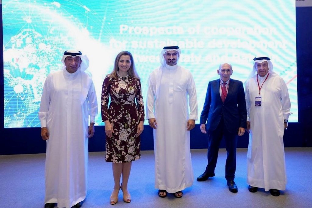 Bahrain-Italy Business Forum highlights joint trade and investment opportunities