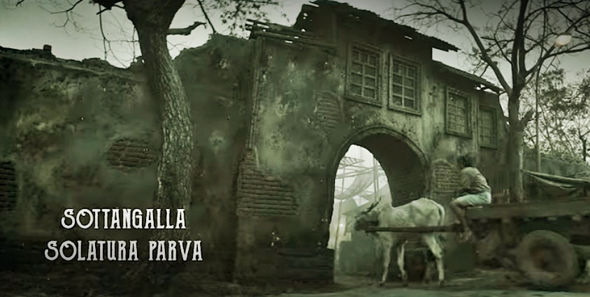 Karthi-starrer ‘Japan’ releases nostalgically emotional track ‘Sottangalla’ karthi-starrer-‘japan’-releases-nostalgically-emotional-track-‘sottangalla’