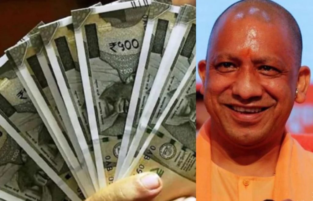 up-state-employees-to-get-bonus,-da-ahead-of-diwali