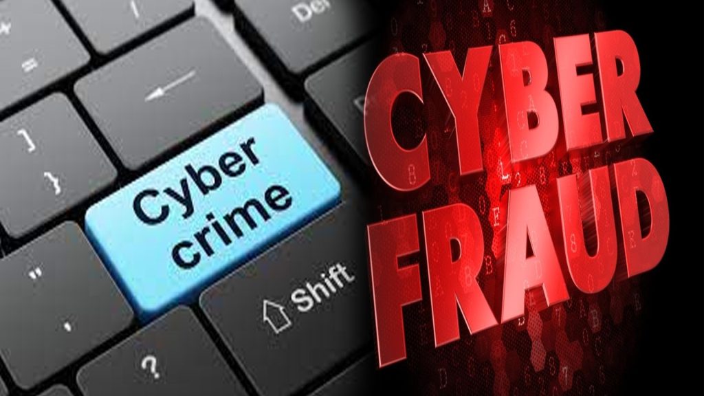 Assam Police bust cyber fraud nexus, five arrested assam-police-bust-cyber-fraud-nexus,-five-arrested