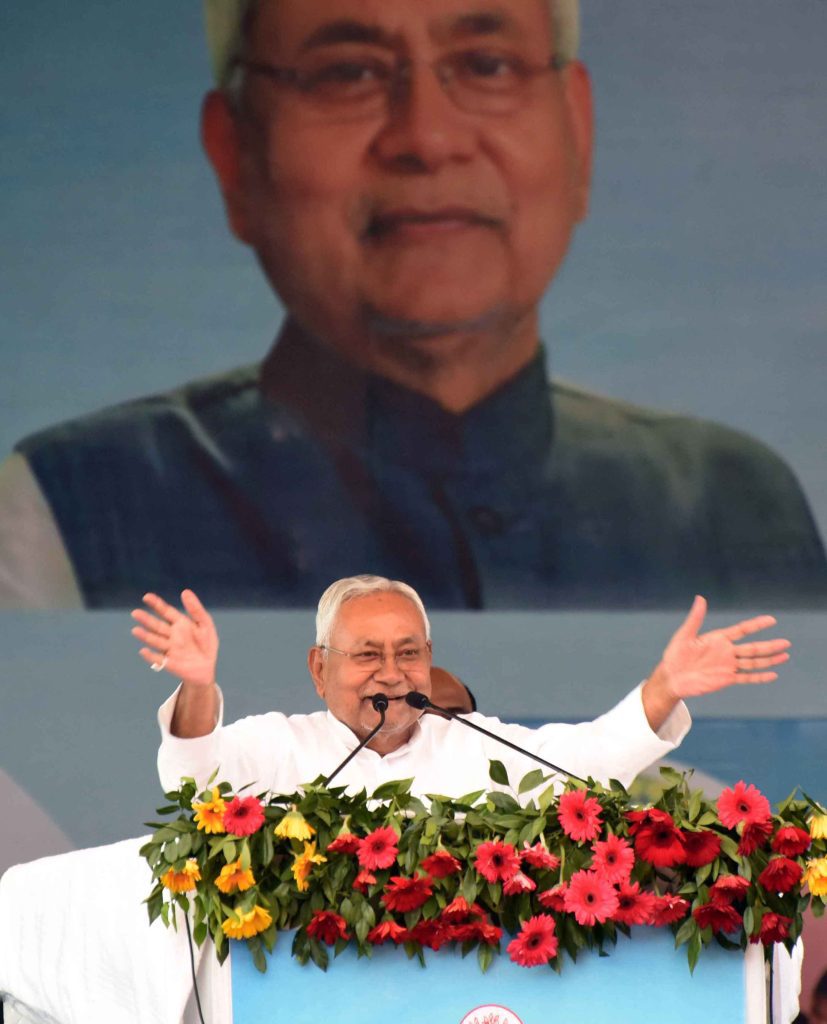 there-is-no-discrimination-with-bihar-candidates:-nitish-kumar