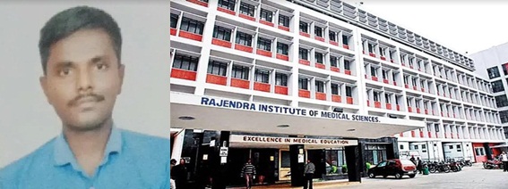 Ranchi: Half-burnt body of RIMS student found outside campus ranchi:-half-burnt-body-of-rims-student-found-outside-campus