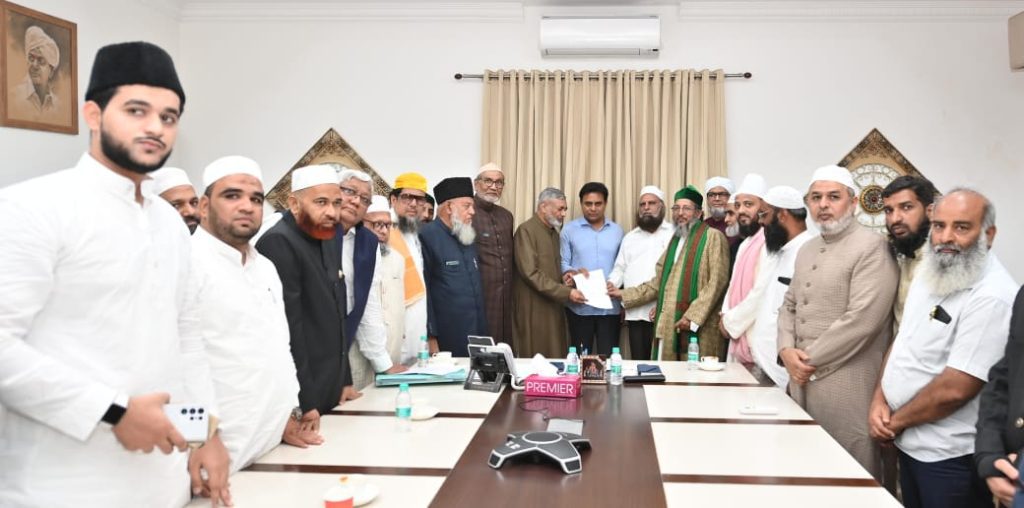 Ahead of Telangana polls, United Muslim Forum extends support to BRS ahead-of-telangana-polls,-united-muslim-forum-extends-support-to-brs