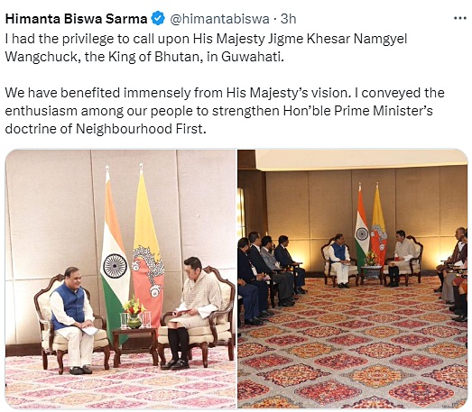 Bhutan King begins 3-day Assam tour by offering prayers at Kamakhya Temple bhutan-king-begins-3-day-assam-tour-by-offering-prayers-at-kamakhya-temple