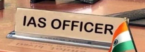 ‘Steel Frame’ bends, UP IAS Week not to be held for 4th year in a row ‘steel-frame’-bends,-up-ias-week-not-to-be-held-for-4th-year-in-a-row