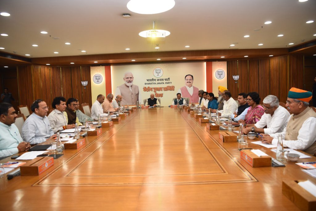 BJP releases fifth list of 15 candidates for Rajasthan bjp-releases-fifth-list-of-15-candidates-for-rajasthan