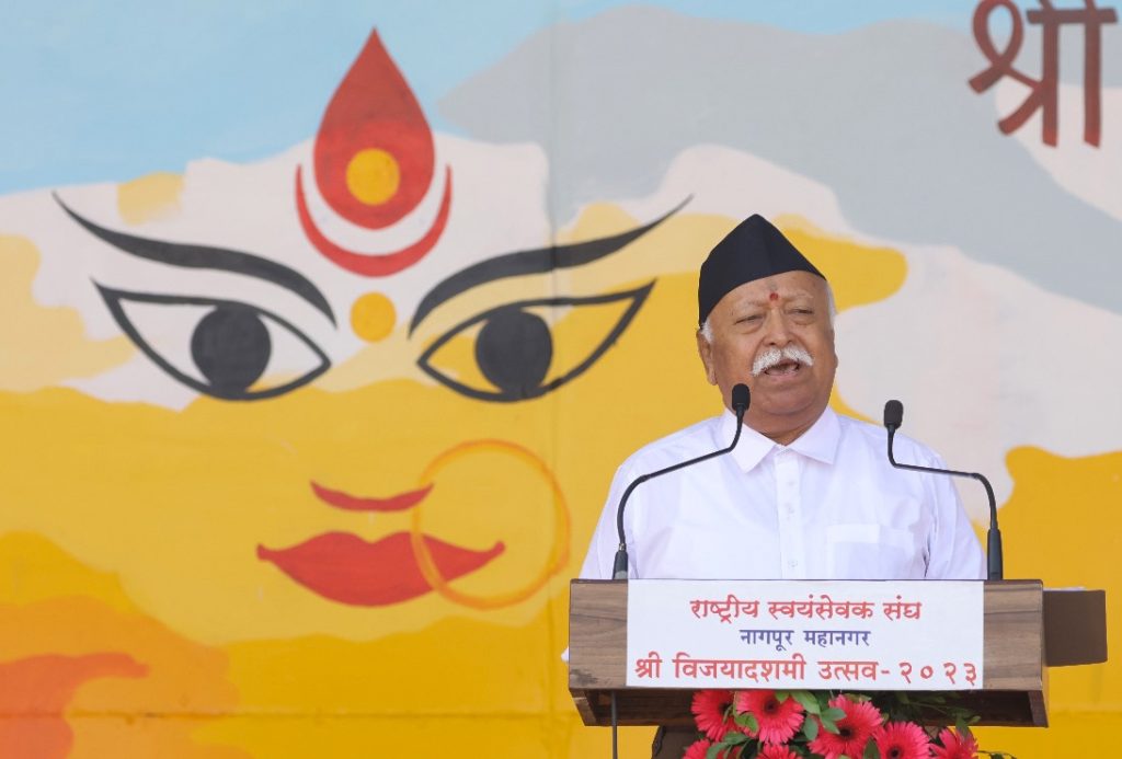 3-day-rss-meet-begins-in-gujarat