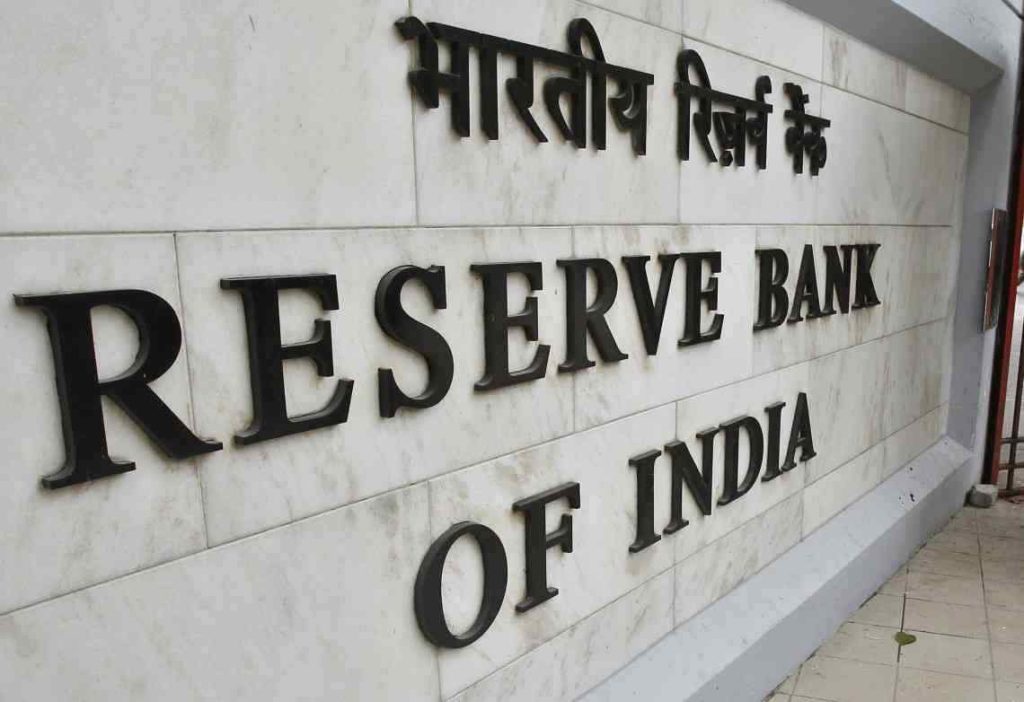 Morgan Stanley says RBI likely to hike interest rates if oil soars to $110 morgan-stanley-says-rbi-likely-to-hike-interest-rates-if-oil-soars-to-$110