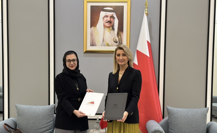 Export Bahrain, Exhibition World Bahrain to propel MICE industry