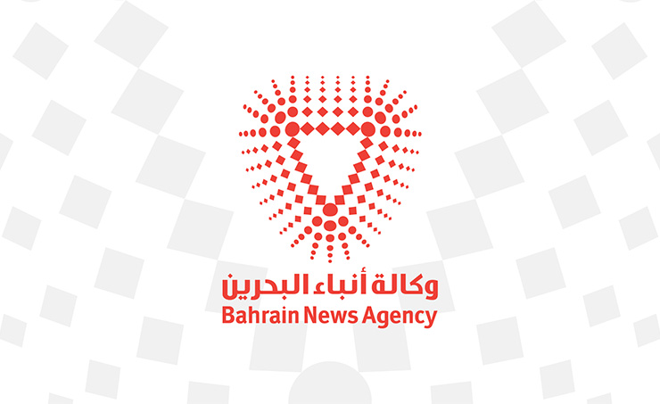 Bahrain Exports for products of national origins reached BD349 Million during October 2023