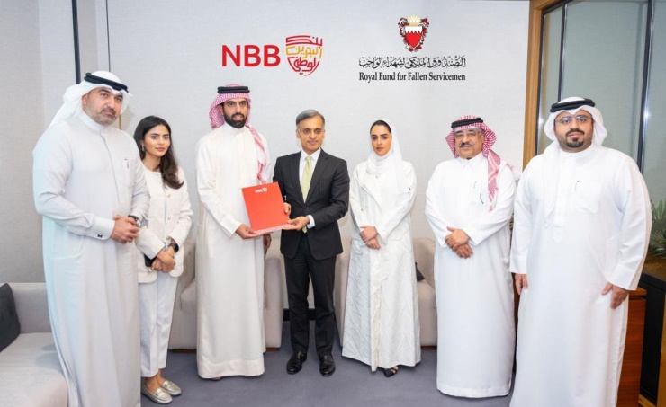 NBB’s support for Royal Fund for Fallen Servicemen commended