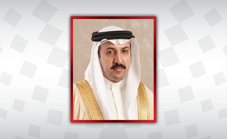 Bahrain marks International Day of Tolerance