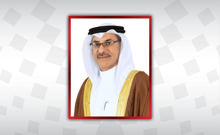 Bahrain enjoys advanced position in protecting women from violence: Social Development Minister