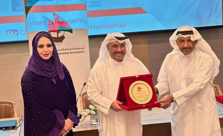 HM King’s Youth and Sports Advisor participates in Bahraini-Omani lecture