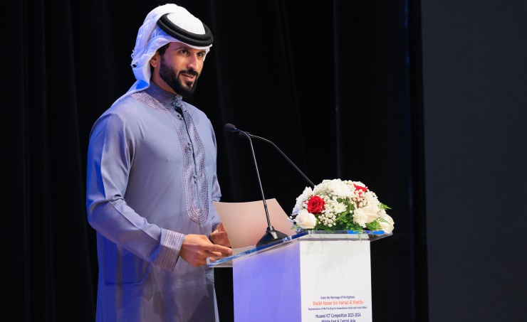 Huawei ICT Competition concludes