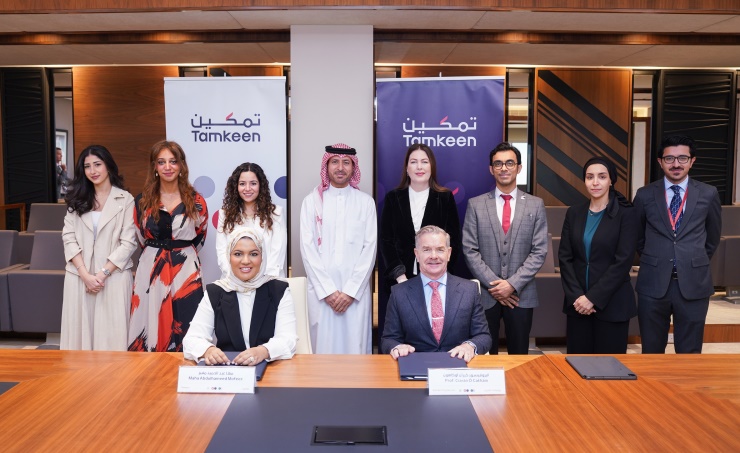 Tamkeen partners with Bahrain Polytechnic to support apprenticeship programmes