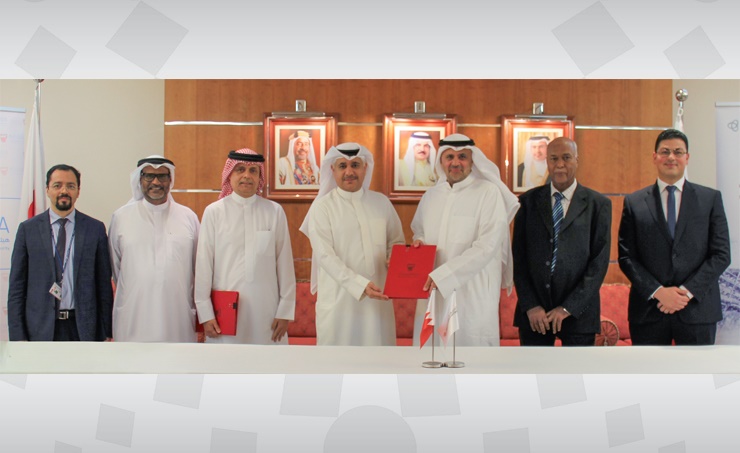 EWA, Bahrain Steel sign MoU