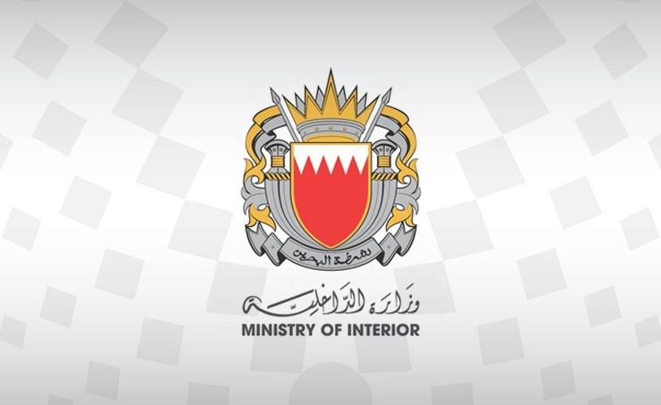 MOI recovery programme wins Stevie International Award