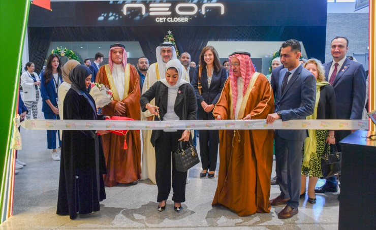 Tourism Minister opens Autumn Fair 2023 at Exhibition World Bahrain
