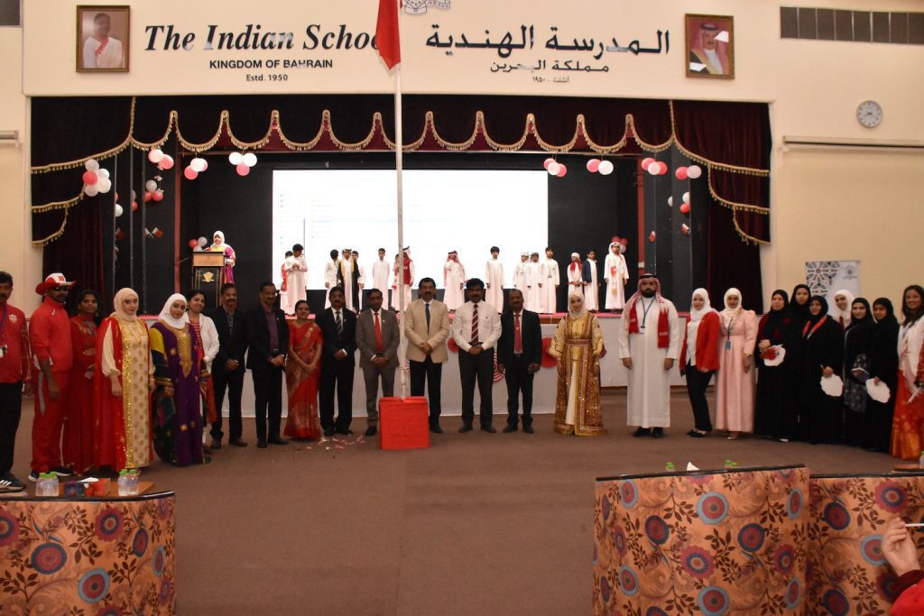 The Indian School celebrates Bahrain National Day