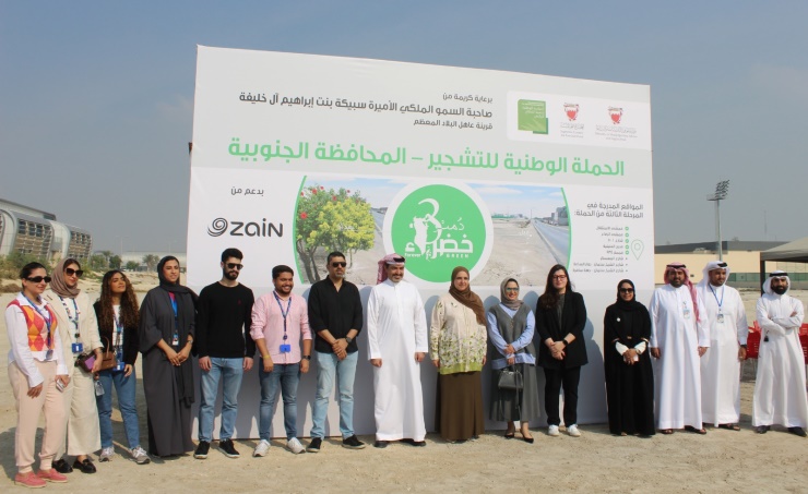 “Forever Green” campaign plants 1,355 seedlings