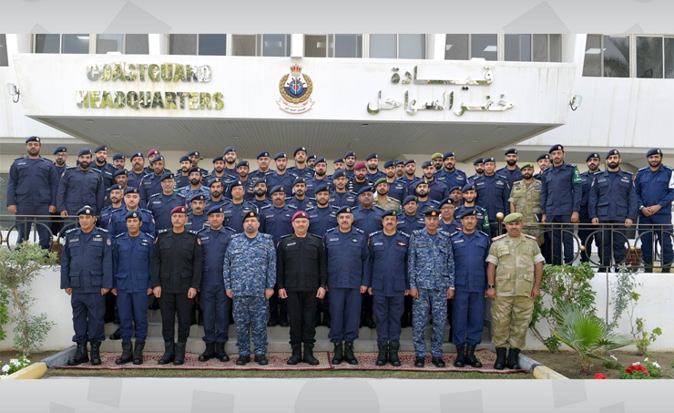 Public Security Chief inaugurates maritime exercise