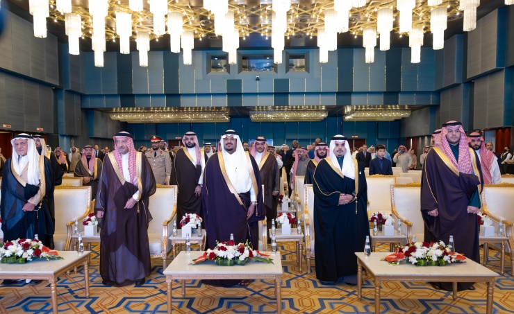 Bahrain Embassy to Saudi Arabia celebrates National Day