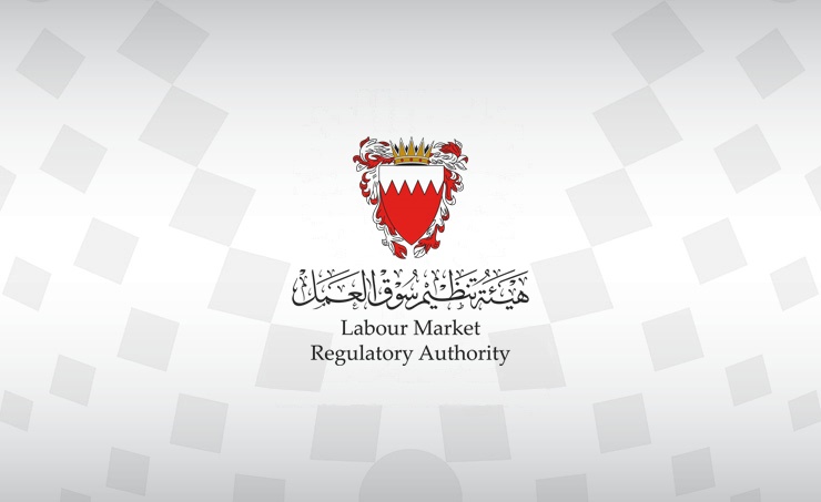 LMRA launches virtual client services branch for employers