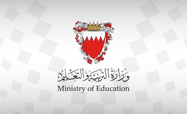 Education Ministry announces reopening registration for new academic year