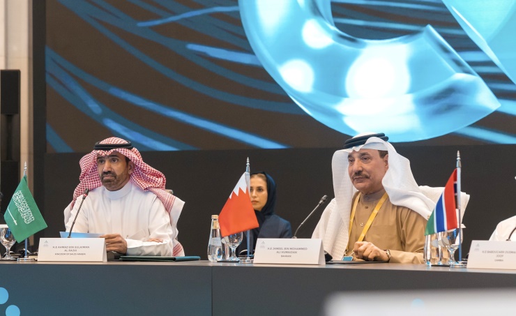 Bahrain participates in Global Labour Market Conference
