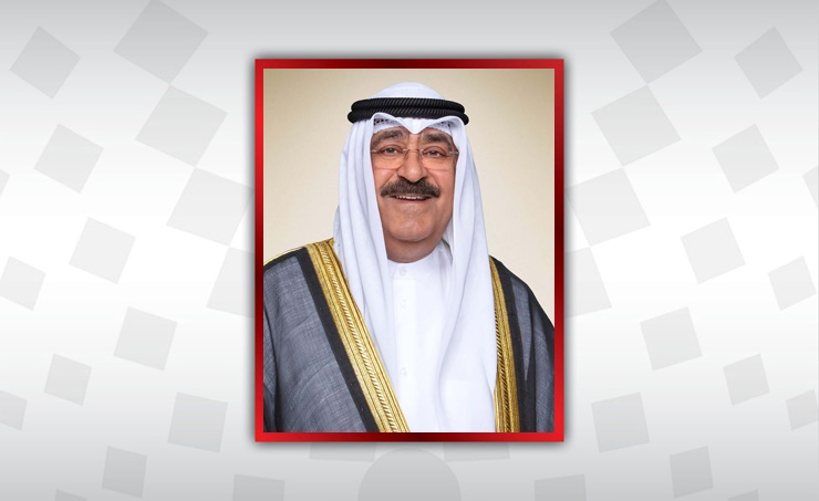 Kuwaiti Amir to take official oath on Wednesday