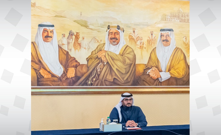HH Shaikh Isa bin Salman bin Hamad Al Khalifa chairs the Board of Trustees meeting of the Isa bin Salman Education Charitable Trust