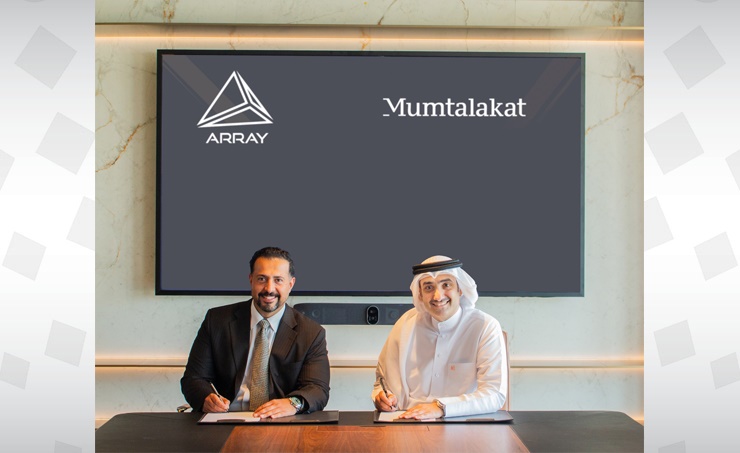 Mumtalakat launches new digital solutions provider ARRAY