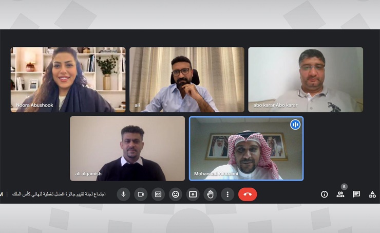 Winners of the Best Media Coverage of HM King’s Football Cup Final Award announced