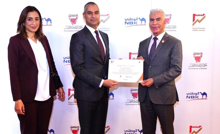 Bahrain’s Golden License attracts $2.4bn in investment