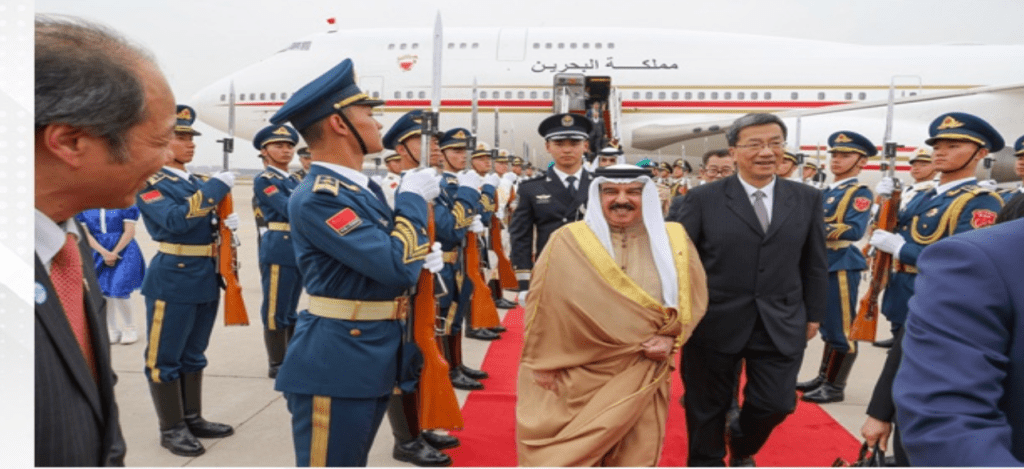 HM King arrives in China