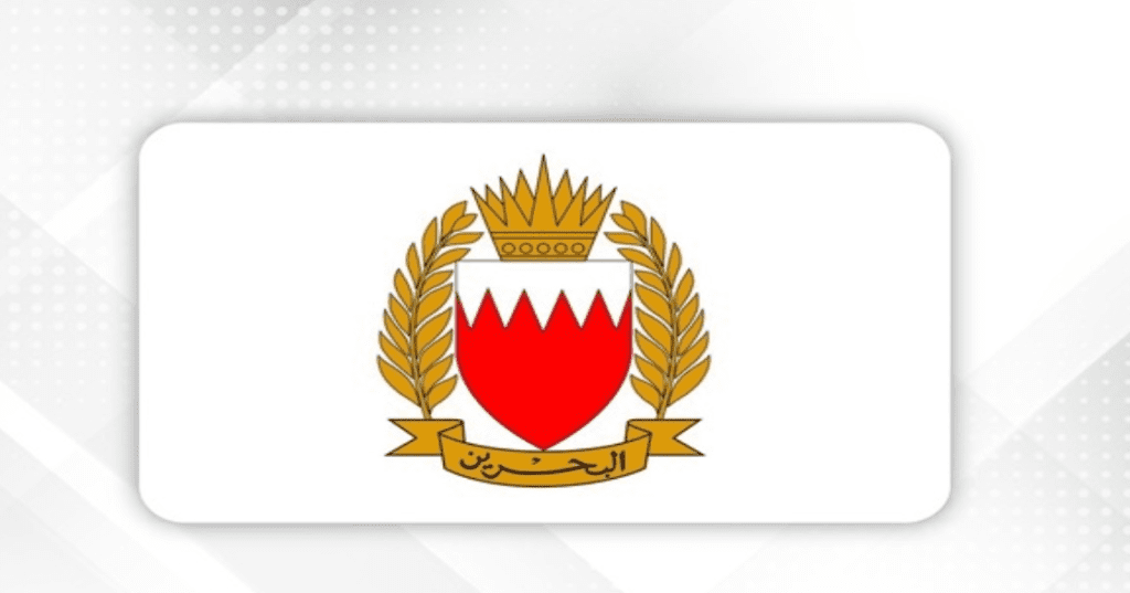 BDF invites civilian volunteers to join Reserve Force