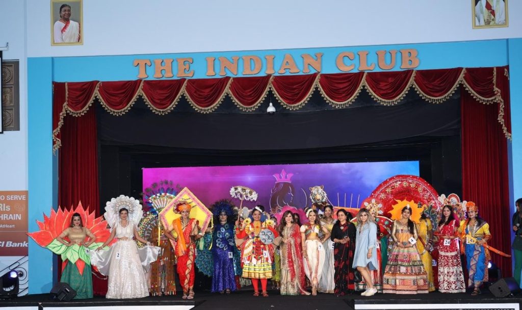 The Indian Club BFC May Queen 2024 Powered by African Eastern