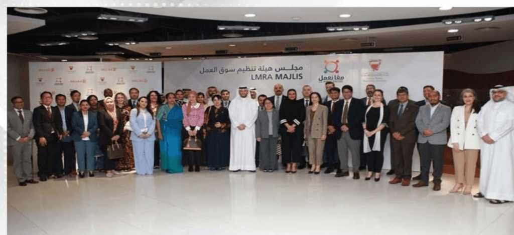 LMRA launches Majlis Initiative
