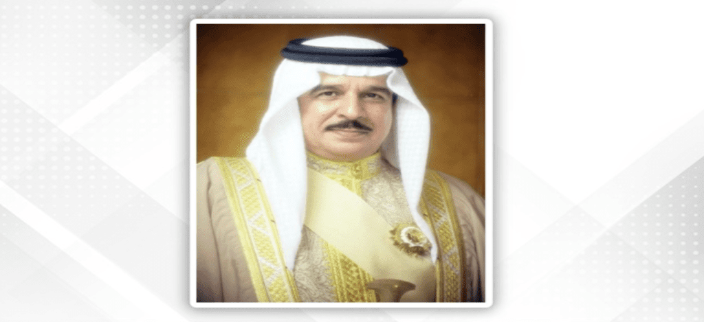 HM King exchanges Eid Al-Adha good wishes with GCC, Arab and Islamic leaders