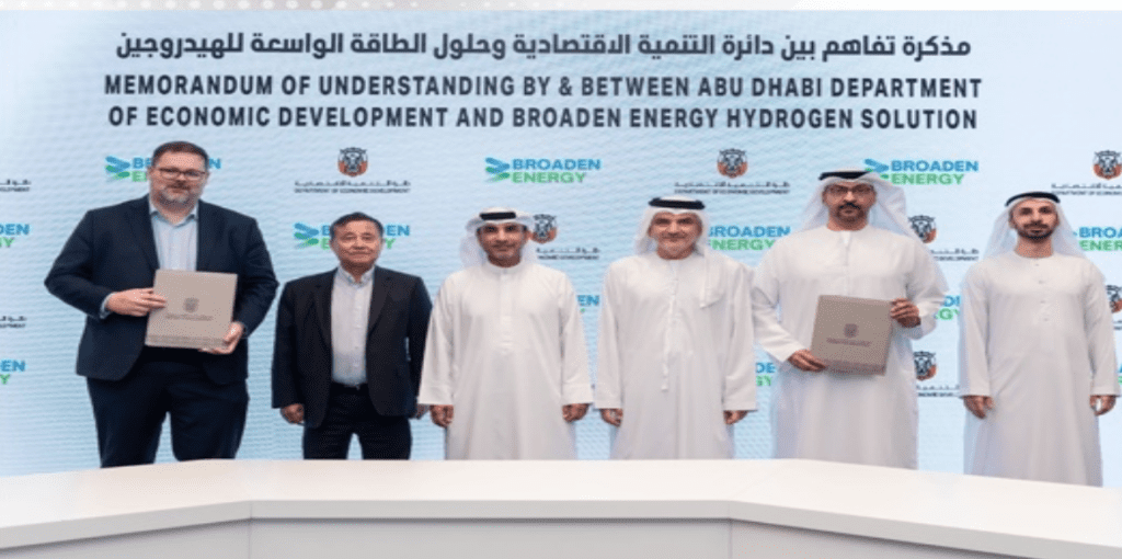 Abu Dhabi signs MoU to establish first hydrogen equipment manufacturing complex