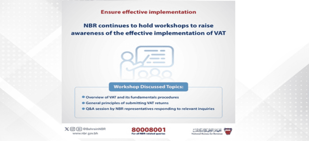 NBR continues to hold workshops to raise awareness of the effective implementation of VAT