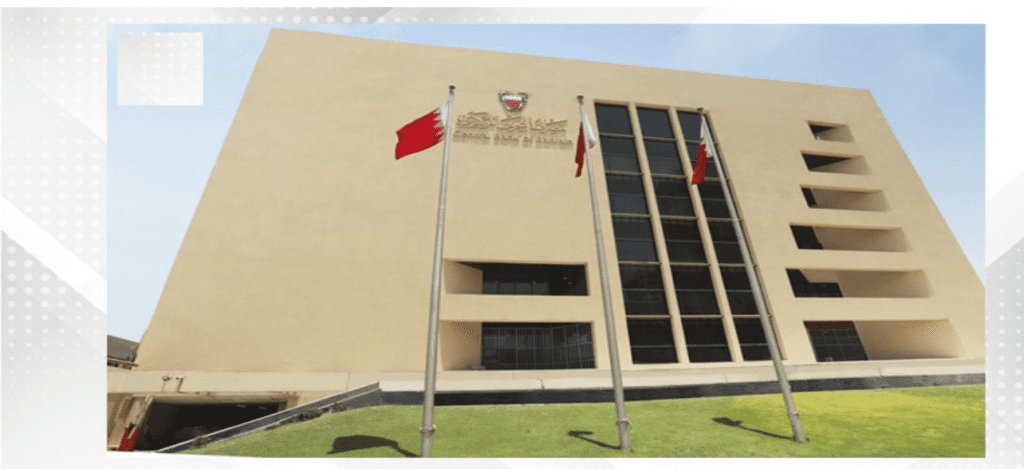 CBB 12 Month Treasury Bills oversubscribed by 108%