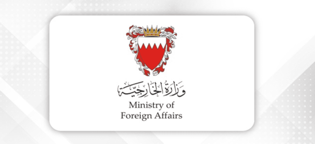 MoFA warns of escalation in region