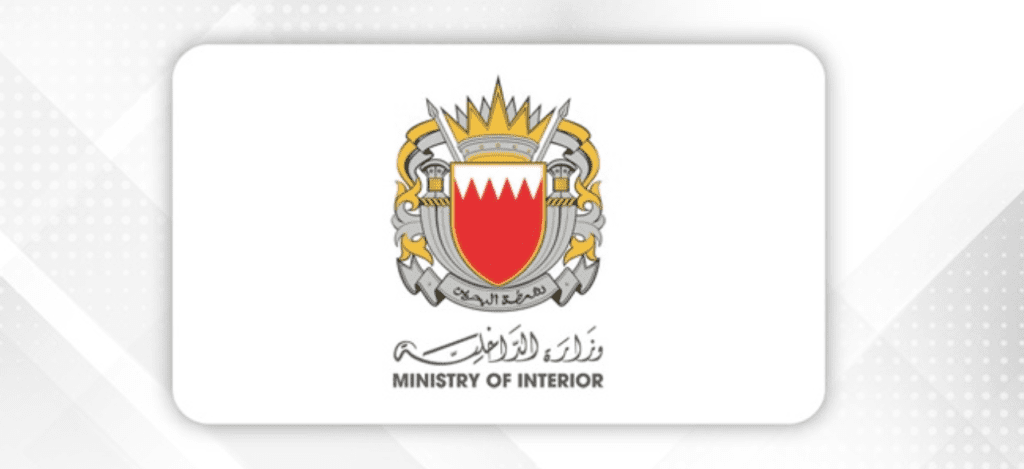 Anti-Cyber Crimes summon and detain two individuals for religiously offensive social media posts